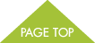 このページのトップへ